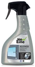 New Line Καθαριστικό Μετάλλων σε Spray 500ml 90099 από το Esmarket