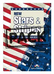 New Stars & Stripes for the Michigan Ecce 2021 Exam - Jumbo Pack από το e-shop