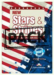 New Stars & Stripes for the Michigan Ecpe 2021 Exam, (+digibook) από το Filinda