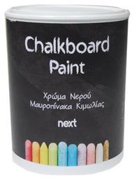 Next Chalkboard Paint Υγρό Χρώμα Χειροτεχνίας Μαύρο Μαυροπίνακα 750ml