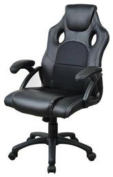 Next Δερματίνης