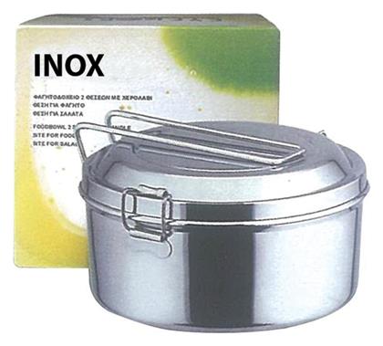 Next Δοχείο Φαγητού Inox Ασημί 14x14cm