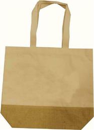 Next Υφασμάτινη Τσάντα για Ψώνια σε Μπεζ χρώμα από το Public