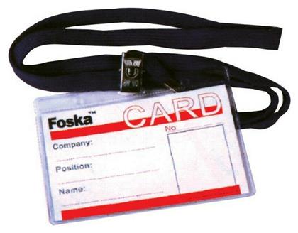 Next Κονκάρδα Συνεδρίου με Μαύρο Κορδόνι 50τμχ 110x80mm