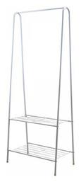 Next Κρεμάστρα Δαπέδου από Μέταλλο 60x36x151cm
