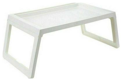 Next Πλαστικός Δίσκος Κρεβατιού 55x35x25cm