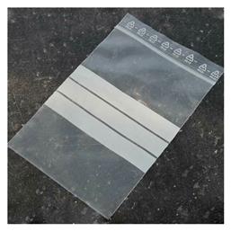 Next Σακουλάκι Ασφαλείας Zip 8x12εκ. 100τμχ