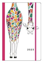 Next Trends Ημερήσια Ατζέντα 2025 12x17εκ.