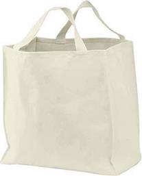 Next Βαμβακερή Τσάντα για Ψώνια σε Μπεζ χρώμα από το Public