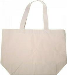 Next Βαμβακερή Τσάντα για Ψώνια σε Λευκό χρώμα από το Public