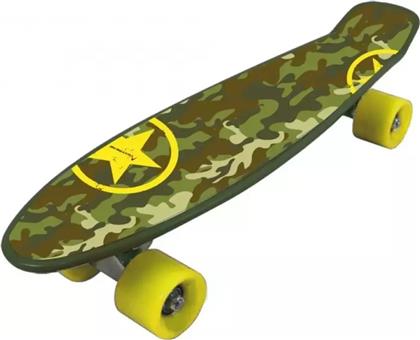 Nextreme Freedom Pro Military 5.98'' Complete Penny Board Πράσινο