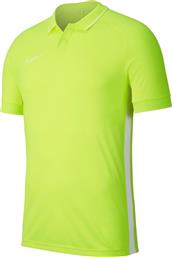 Nike Academy 19 Ανδρική Μπλούζα Polo Κοντομάνικη Κίτρινη από το SportGallery