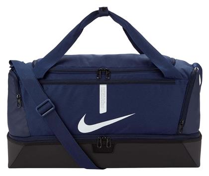 Nike Academy Team Hardcase Τσάντα Ώμου για Ποδόσφαιρο Μπλε