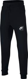 Nike Air Pant από το Factory Outlet