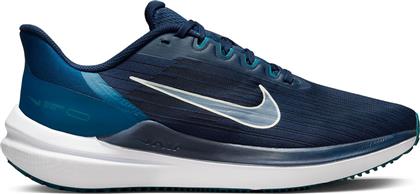 Nike Air Winflo 9 Ανδρικά Αθλητικά Παπούτσια Running Μπλε από το Intersport