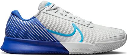 Nike Air Zoom Vapor Pro 2 Ανδρικά Παπούτσια Τένις για Χωμάτινα Γήπεδα Clay Photon Dust / White από το E-tennis