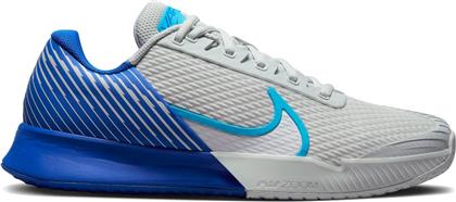 Nike Air Zoom Vapor Pro 2 Ανδρικά Παπούτσια Τένις για Όλα τα Γήπεδα Photon Dust / White / Game Royal από το Cosmos Sport