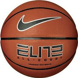 Nike All Court 2.0 Μπάλα Μπάσκετ Indoor/Outdoor από το Zakcret Sports