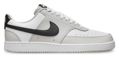 Nike Ανδρικά Sneakers