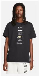 Nike Ανδρικό T-shirt Μαύρο με Στάμπα από το SportsFactory