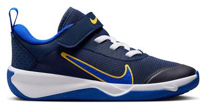 Nike Αθλητικά Παιδικά Παπούτσια Omni Midnight Navy από το E-tennis