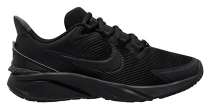 Nike Star Runner Running