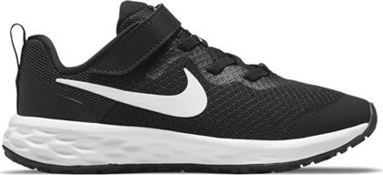Nike Αθλητικά Παιδικά Παπούτσια Running Revolution 6 Black / White / Dk Smoke Grey από το Outletcenter