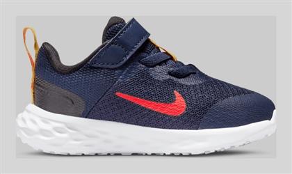 Nike Αθλητικά Παιδικά Παπούτσια Running Revolution 6 Midnight Navy / Black / Yellow Ochre / Bright Crimson