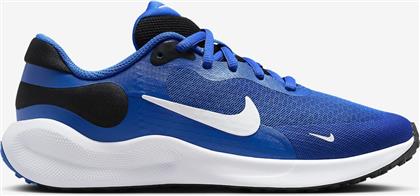 Nike Αθλητικά Παιδικά Παπούτσια Running Revolution 7 Μπλε