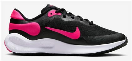 Nike Revolution Μαύρα