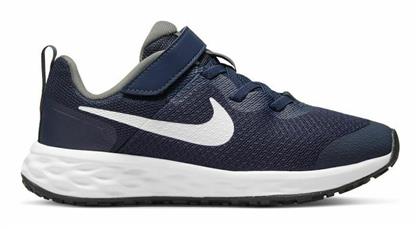 Nike Αθλητικά Παιδικά Παπούτσια Running Revolution Midnight Navy / Flat Pewter / White από το Cosmos Sport