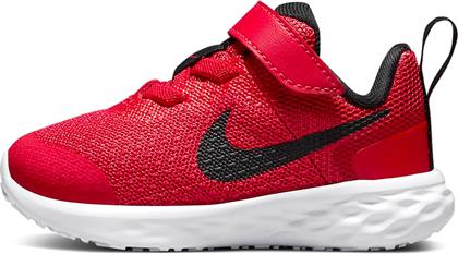 Nike Αθλητικά Παιδικά Παπούτσια Running Revolution University Red / Black