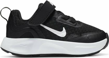 Nike Αθλητικά Παιδικά Παπούτσια Running Wearallday Black / White από το Outletcenter