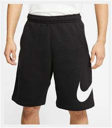Nike Αθλητική Ανδρική Βερμούδα