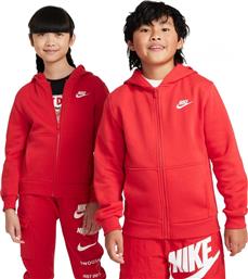 Nike Αθλητική Παιδική Ζακέτα Φούτερ Fleece με Κουκούλα Κόκκινη από το Outletcenter