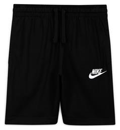 Nike Αθλητικό Παιδικό Σορτς/Βερμούδα