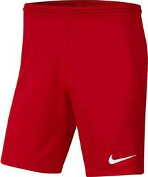 Nike Αθλητικό Παιδικό Σορτς/Βερμούδα Park III Knit Κόκκινο από το MybrandShoes