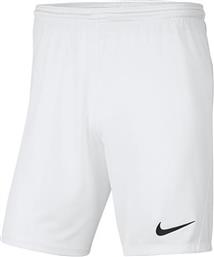 Nike Αθλητικό Παιδικό Σορτς/Βερμούδα Park III Knit Λευκό από το MybrandShoes