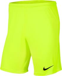 Nike Αθλητικό Παιδικό Σορτς/Βερμούδα Park III Knit για Αγόρι Πράσινο από το MybrandShoes