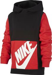 Nike Παιδικό Φούτερ με Κουκούλα για Αγόρι Κόκκινο Sportswear από το HallofBrands