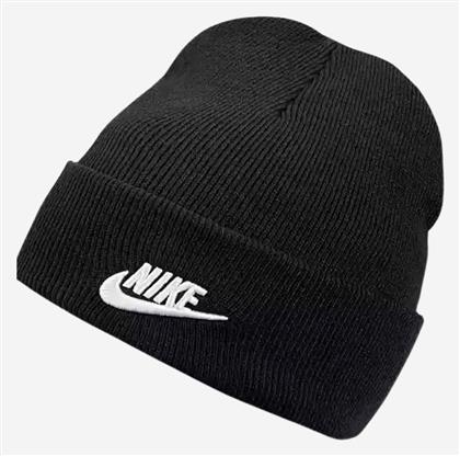 Nike Beanie Unisex Σκούφος Πλεκτός