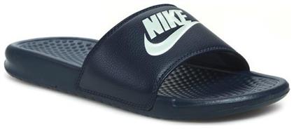 Nike Benassi Just Do It Slides σε Μπλε Χρώμα