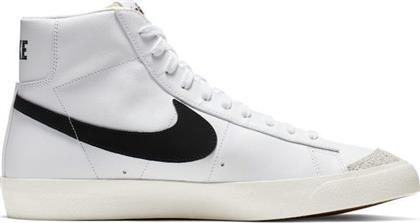 Nike Blazer Mid' 77 Vintage Ανδρικά Μποτάκια White / Black από το SportsFactory