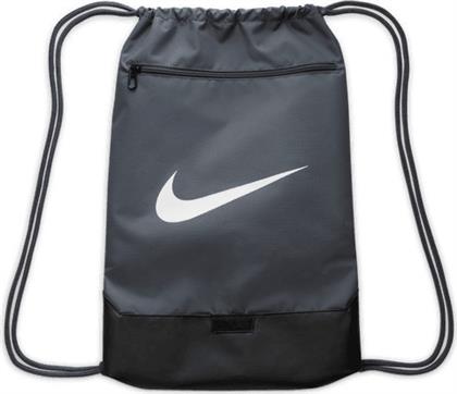Nike Brasilia 9.5 Ανδρική Τσάντα Πλάτης Γυμναστηρίου Γκρι από το Outletcenter