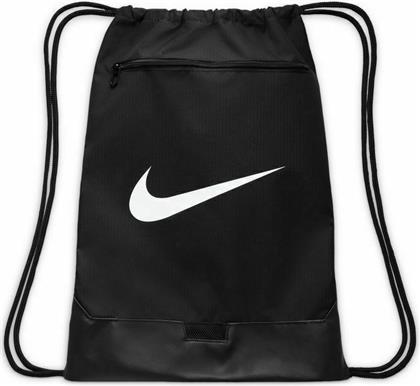 Nike Brasilia 9.5 Ανδρική Τσάντα Πλάτης Γυμναστηρίου Μαύρη από το MybrandShoes