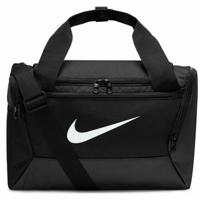 Nike Brasilia 9.5 Τσάντα Ώμου για Γυμναστήριο