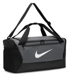 Nike Brasilia Γυναικεία Τσάντα Ώμου για Γυμναστήριο Γκρι