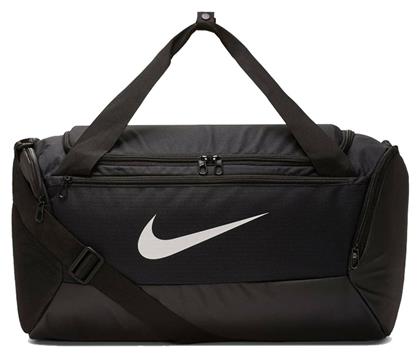 Nike Brasilia Τσάντα Ώμου για Γυμναστήριο