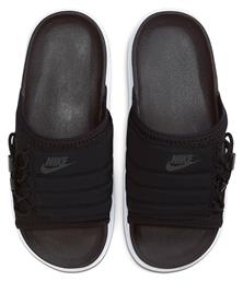 Nike City Slides σε Μαύρο Χρώμα