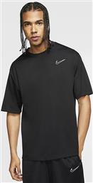 Nike Αθλητικό Ανδρικό T-shirt Dri-Fit Λευκό με Λογότυπο από το Cosmos Sport